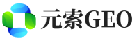 玄武区元索GEO